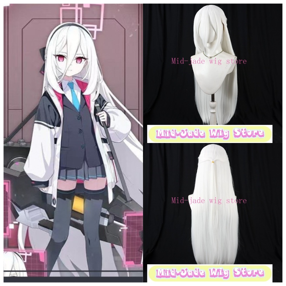 Gaming Accessories Japan - Парик для косплея Blue Archive Kei: