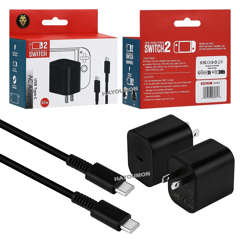 Gaming Accessories Wall Mount - Сетевой адаптер для Switch 2, быстрое