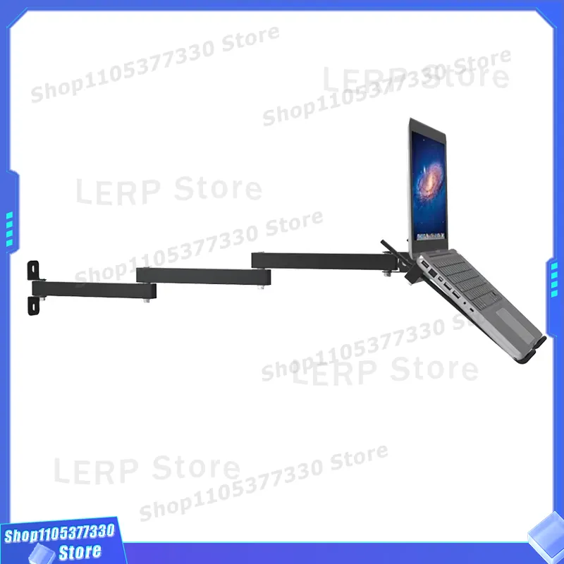 Gaming Accessories Wall Mount - Выдвижное настенное крепление для ноутбука 17-27